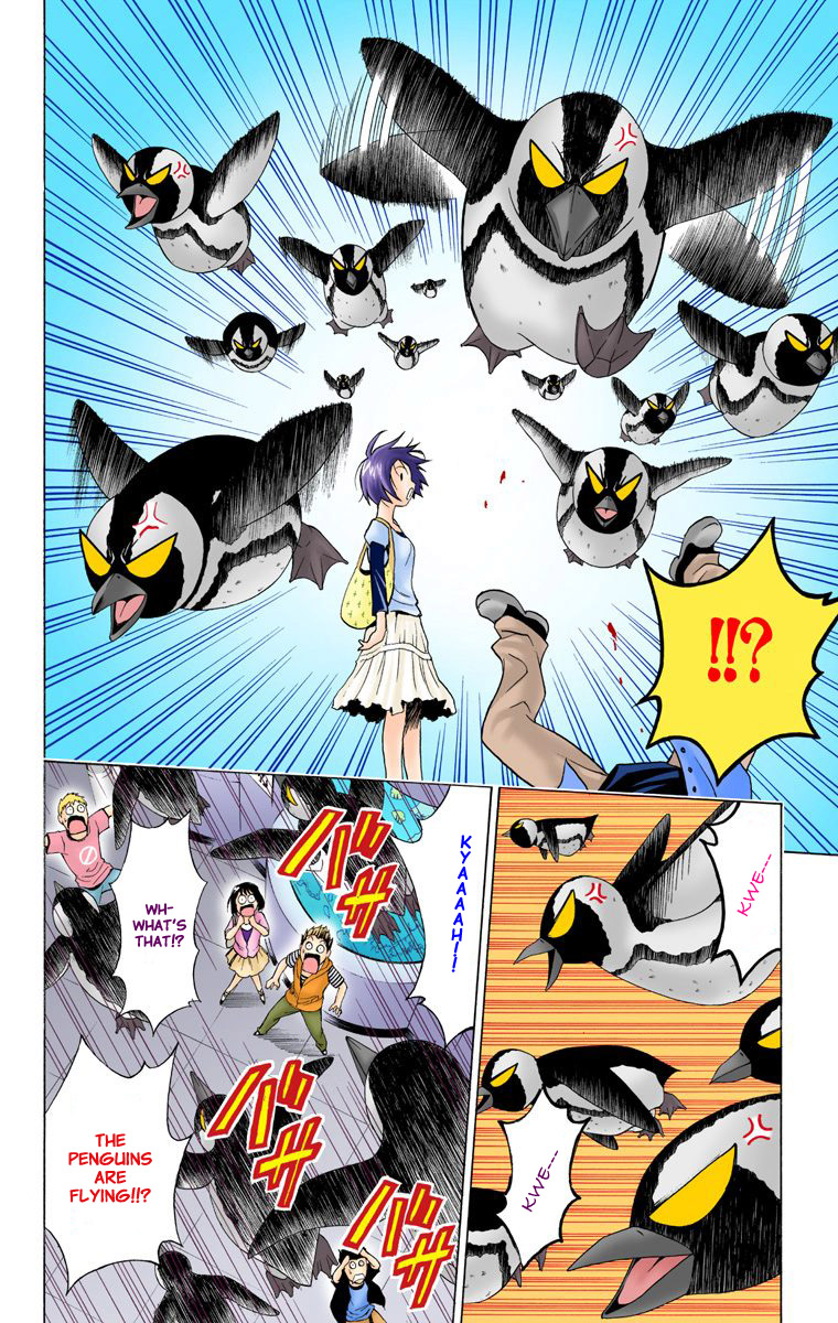 To Love-Ru - Digital Colored Comics Chapter 10.2 page 18 - Chapter 10 v2 : Confession, Again!? (Full Color)