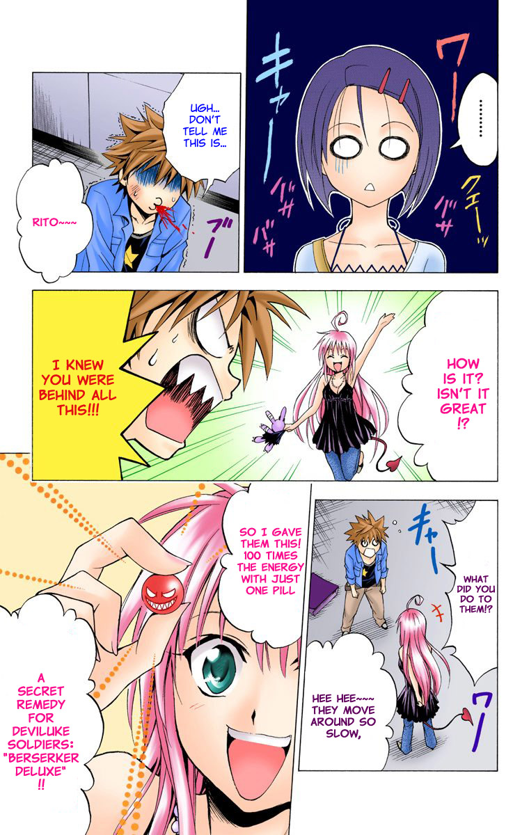 To Love-Ru - Digital Colored Comics Chapter 10.2 page 19 - Chapter 10 v2 : Confession, Again!? (Full Color)