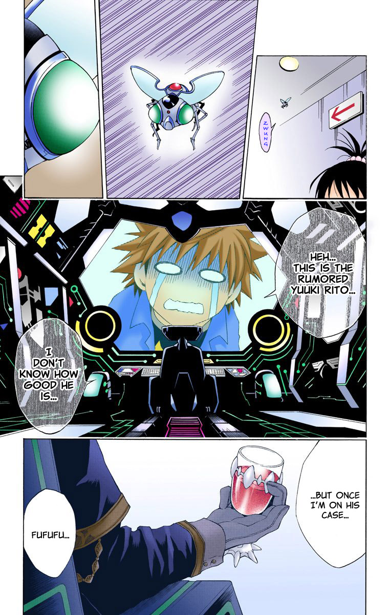 To Love-Ru - Digital Colored Comics Chapter 10.2 page 21 - Chapter 10 v2 : Confession, Again!? (Full Color)
