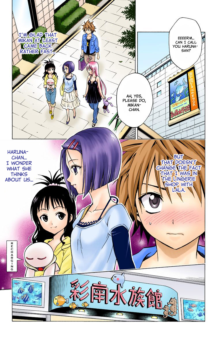 To Love-Ru - Digital Colored Comics Chapter 10.2 page 3 - Chapter 10 v2 : Confession, Again!? (Full Color)