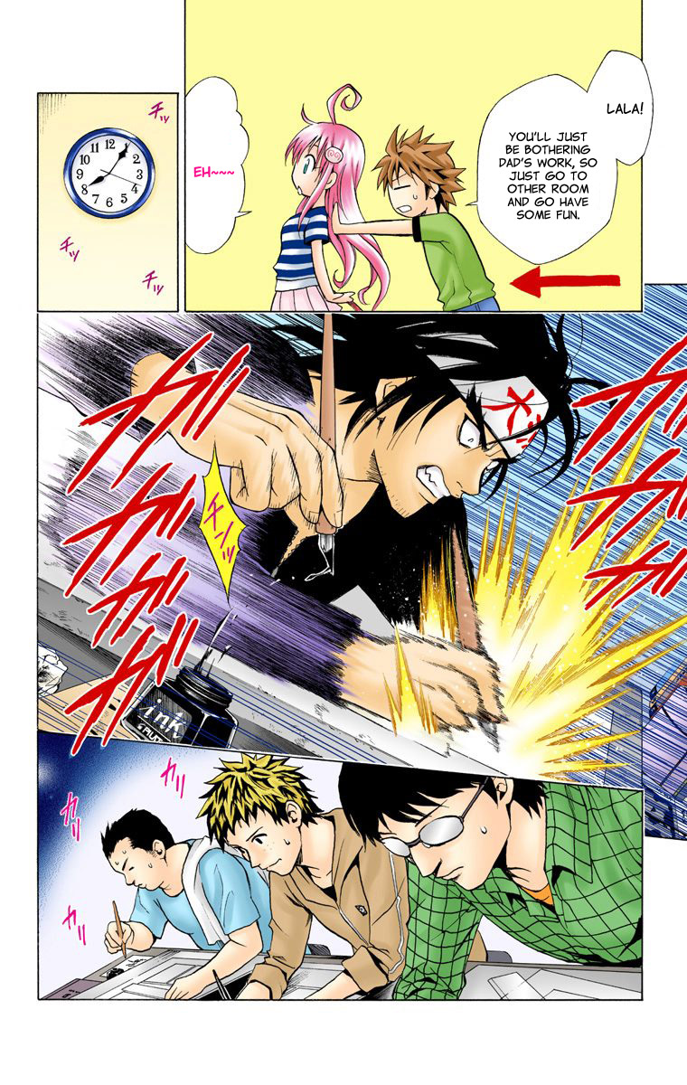 To Love-Ru - Digital Colored Comics Chapter 11.2 page 10 - Chapter 11 v2 : Is a Workplace also a Battlefield? (Full Color)
