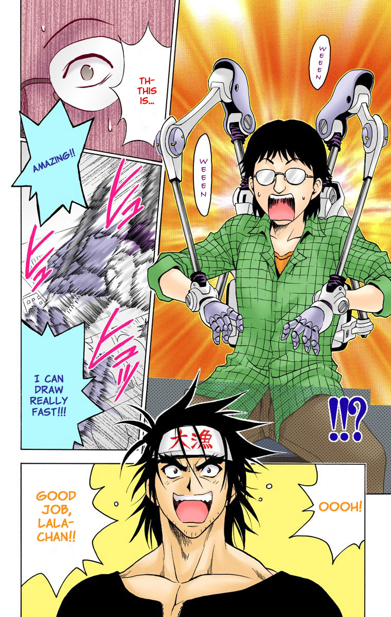 To Love-Ru - Digital Colored Comics Chapter 11.2 page 14 - Chapter 11 v2 : Is a Workplace also a Battlefield? (Full Color)
