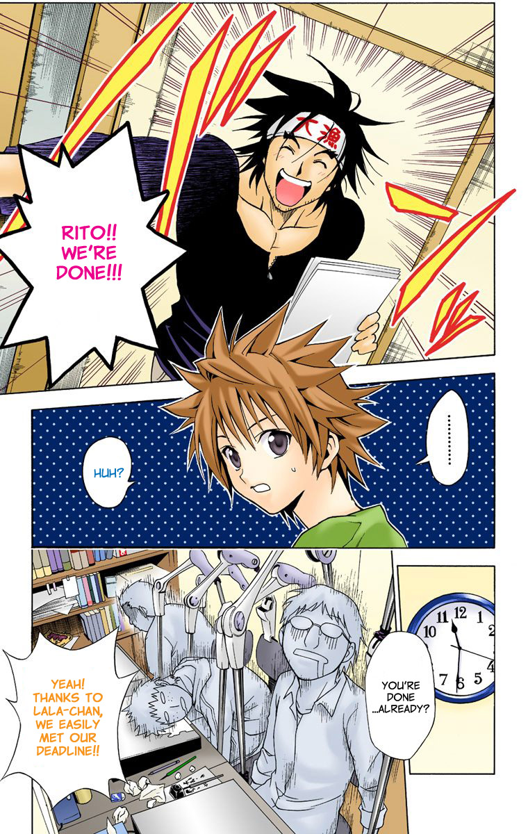 To Love-Ru - Digital Colored Comics Chapter 11.2 page 17 - Chapter 11 v2 : Is a Workplace also a Battlefield? (Full Color)