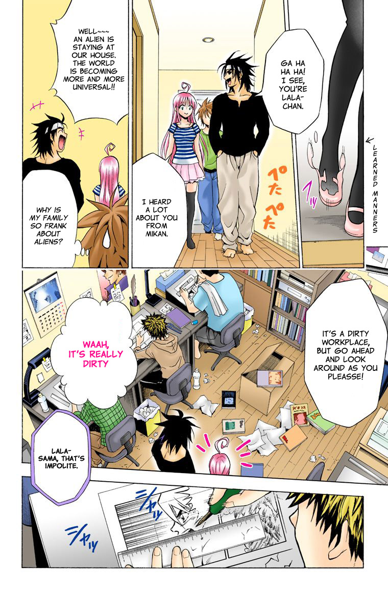 To Love-Ru - Digital Colored Comics Chapter 11.2 page 6 - Chapter 11 v2 : Is a Workplace also a Battlefield? (Full Color)