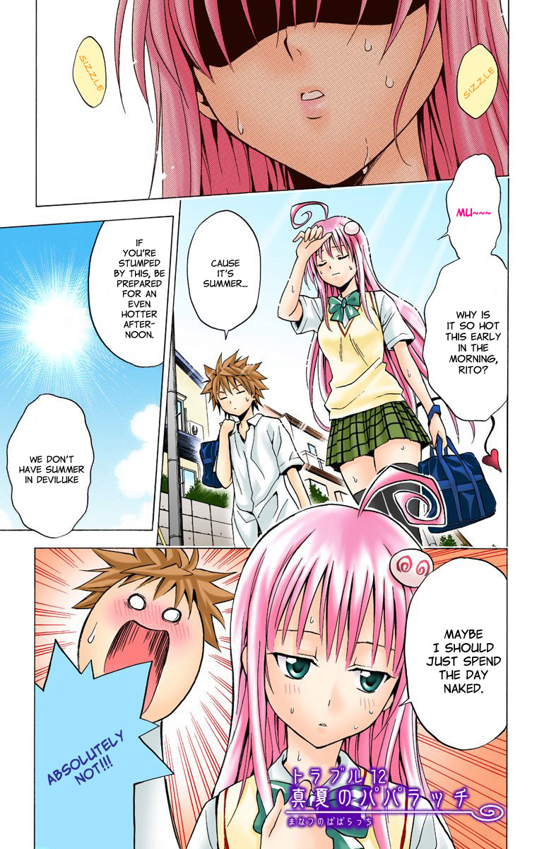 To Love-Ru - Digital Colored Comics Chapter 12.2 page 1 - Chapter 12 v2 : Mid-Summer Paparazzi (Full Color)