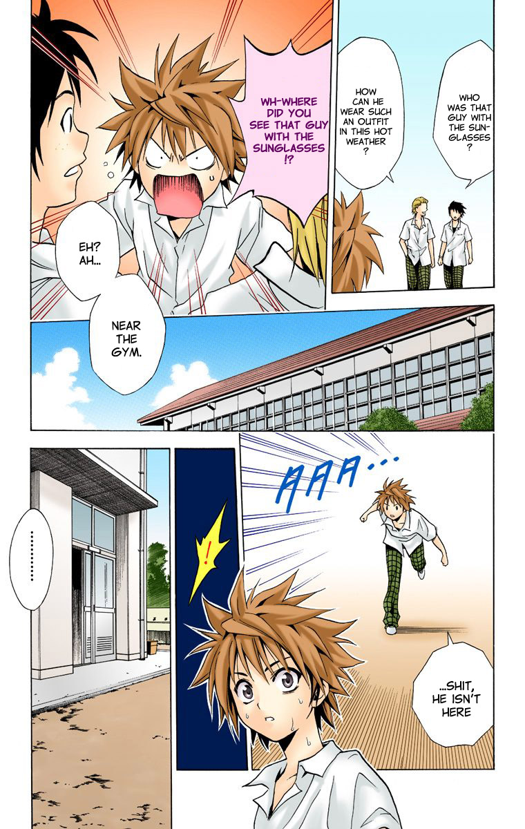 To Love-Ru - Digital Colored Comics Chapter 12.2 page 13 - Chapter 12 v2 : Mid-Summer Paparazzi (Full Color)