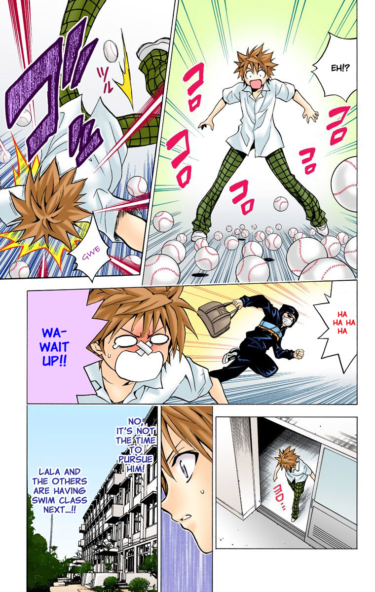 To Love-Ru - Digital Colored Comics Chapter 12.2 page 15 - Chapter 12 v2 : Mid-Summer Paparazzi (Full Color)