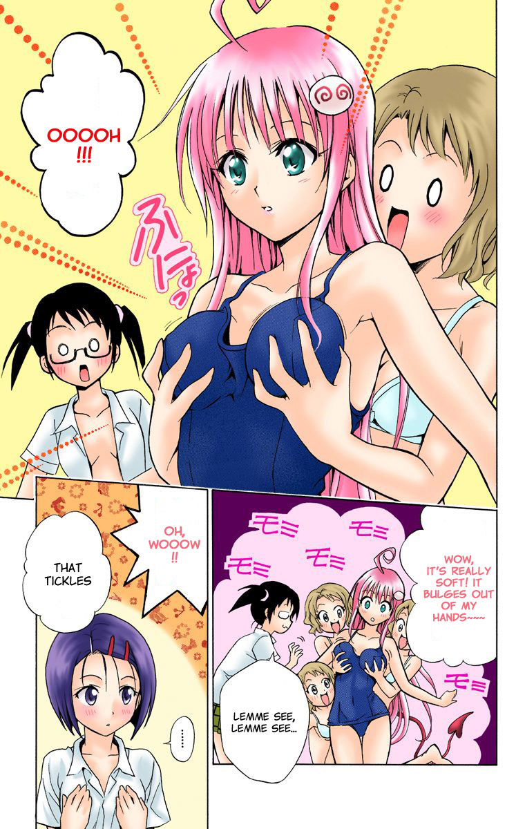 To Love-Ru - Digital Colored Comics Chapter 12.2 page 17 - Chapter 12 v2 : Mid-Summer Paparazzi (Full Color)