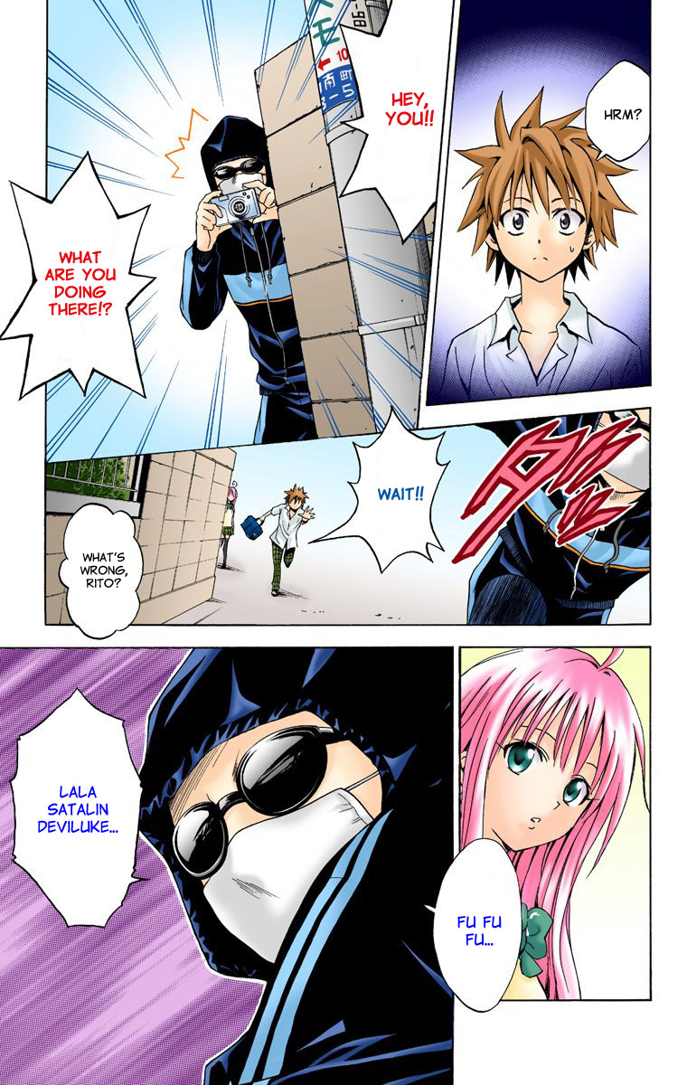 To Love-Ru - Digital Colored Comics Chapter 12.2 page 3 - Chapter 12 v2 : Mid-Summer Paparazzi (Full Color)
