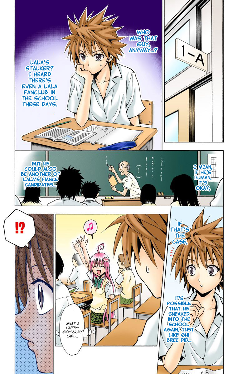 To Love-Ru - Digital Colored Comics Chapter 12.2 page 5 - Chapter 12 v2 : Mid-Summer Paparazzi (Full Color)