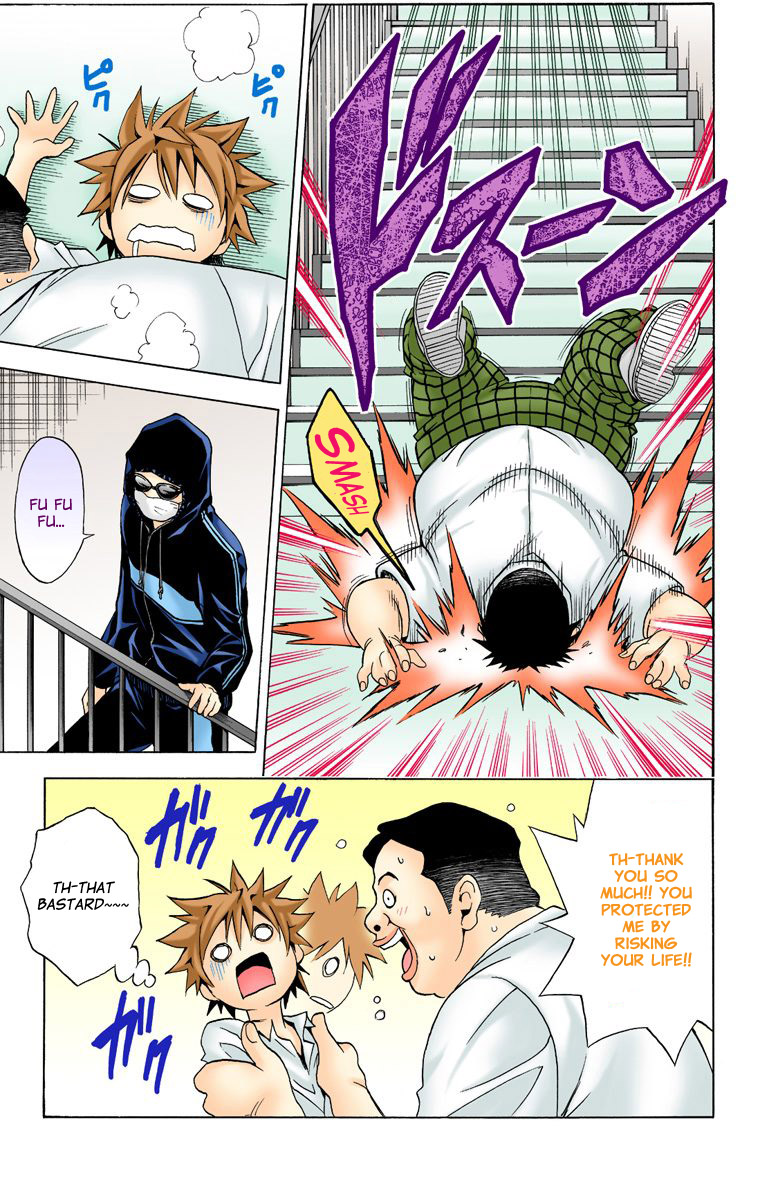To Love-Ru - Digital Colored Comics Chapter 12.2 page 9 - Chapter 12 v2 : Mid-Summer Paparazzi (Full Color)