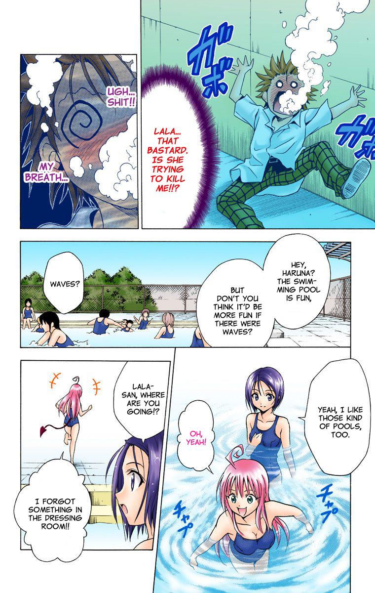 To Love-Ru - Digital Colored Comics Chapter 13.2 page 12 - Chapter 13 v2 : The Lust Whirling Underwater (Full Color)