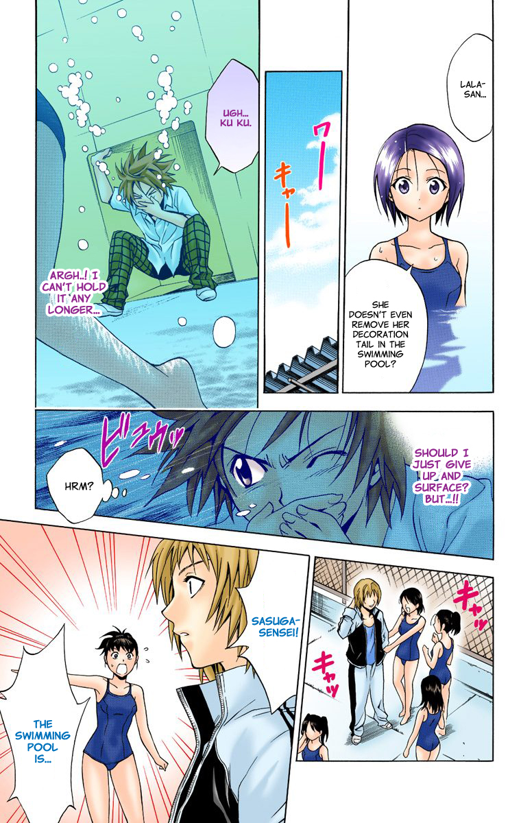 To Love-Ru - Digital Colored Comics Chapter 13.2 page 13 - Chapter 13 v2 : The Lust Whirling Underwater (Full Color)