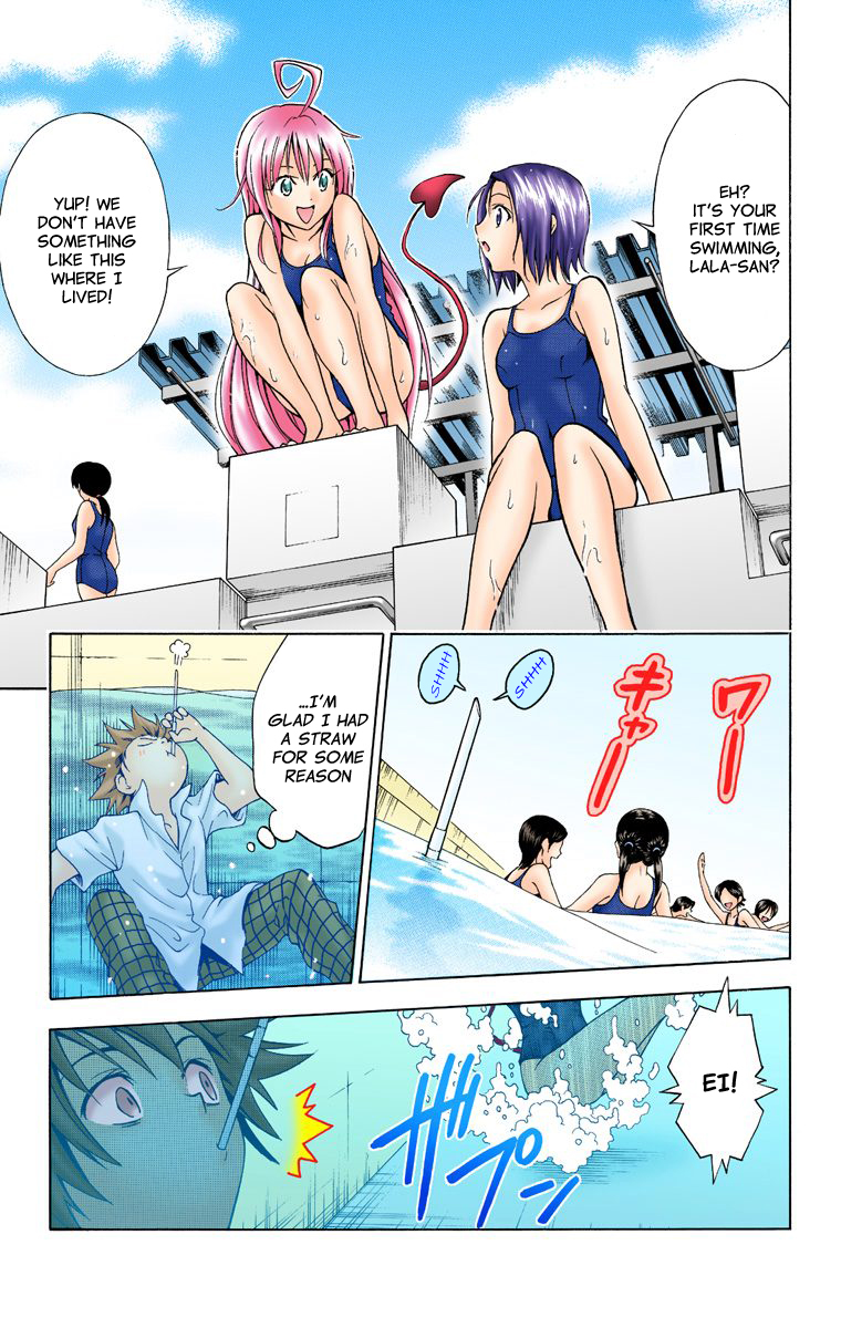 To Love-Ru - Digital Colored Comics Chapter 13.2 page 9 - Chapter 13 v2 : The Lust Whirling Underwater (Full Color)