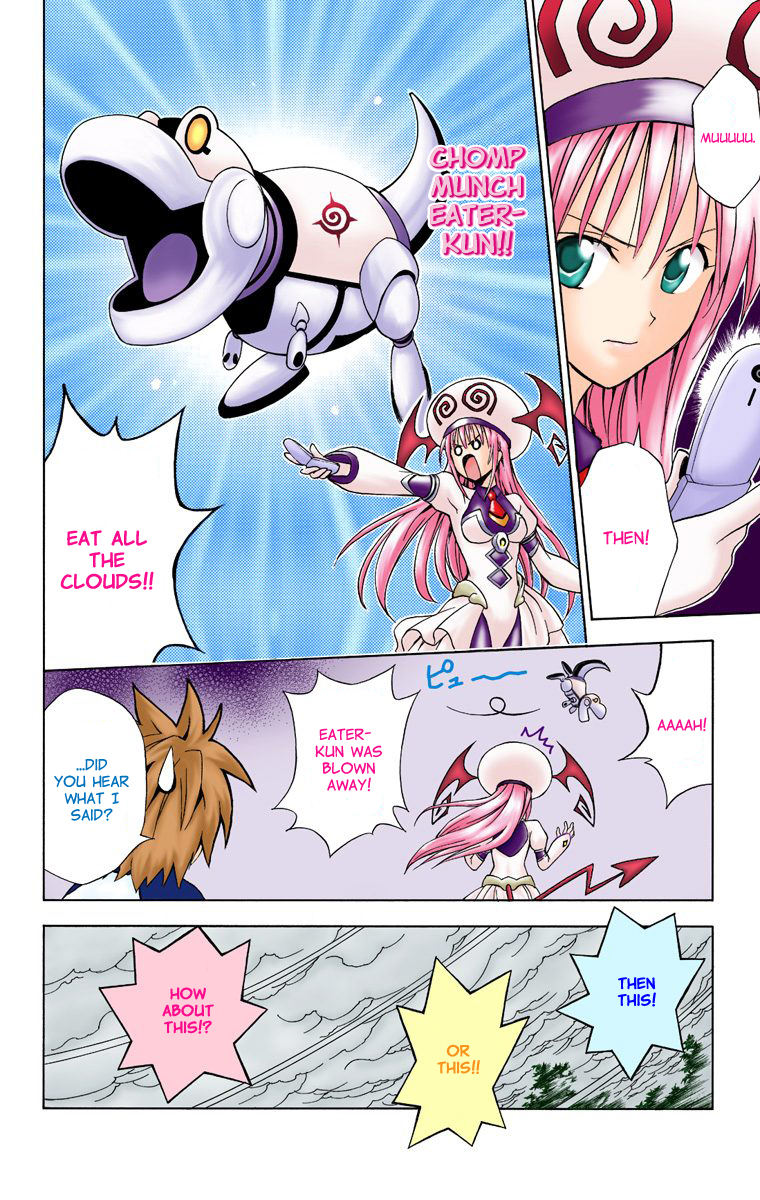 To Love-Ru - Digital Colored Comics Chapter 14.2 page 10 - Chapter 14 v2 : You Stupid Typhoon (Full Color)