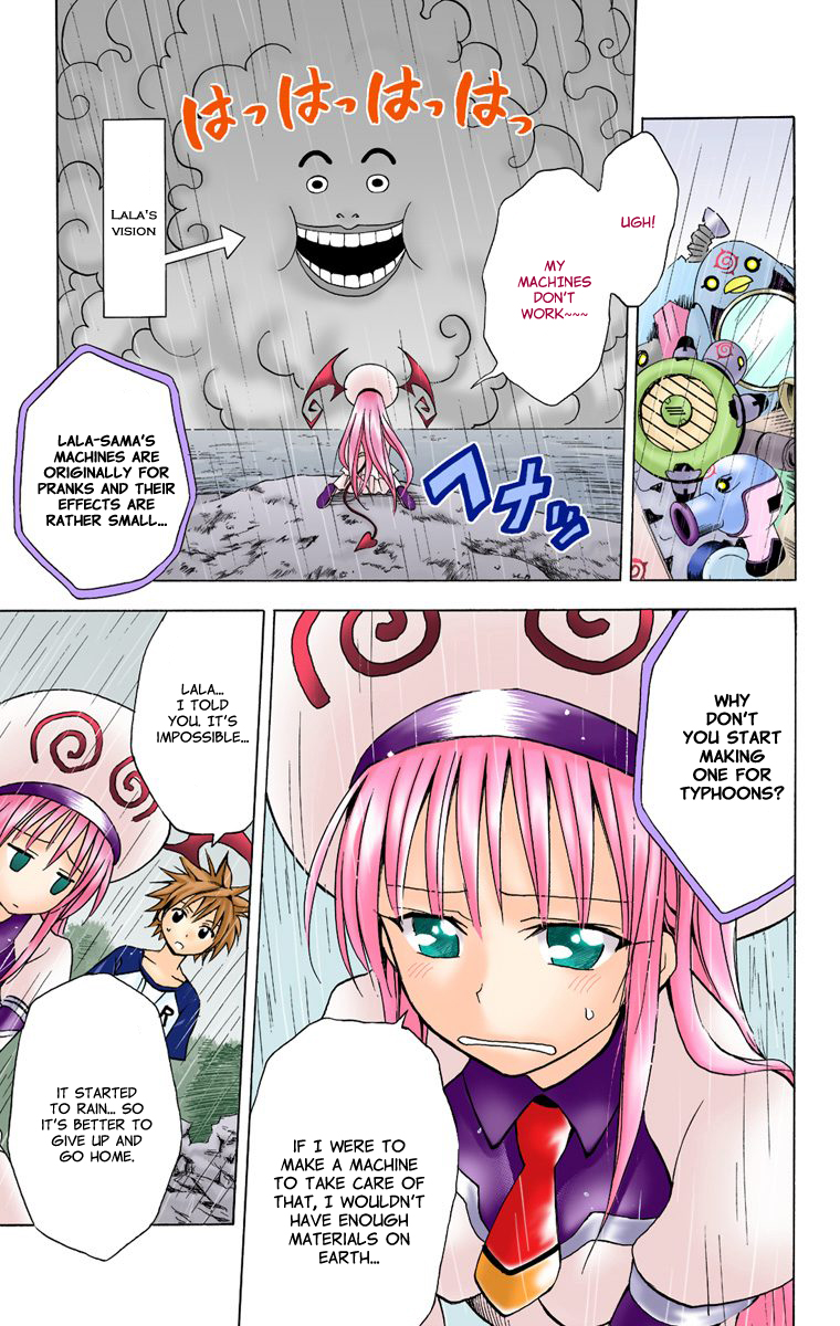 To Love-Ru - Digital Colored Comics Chapter 14.2 page 11 - Chapter 14 v2 : You Stupid Typhoon (Full Color)