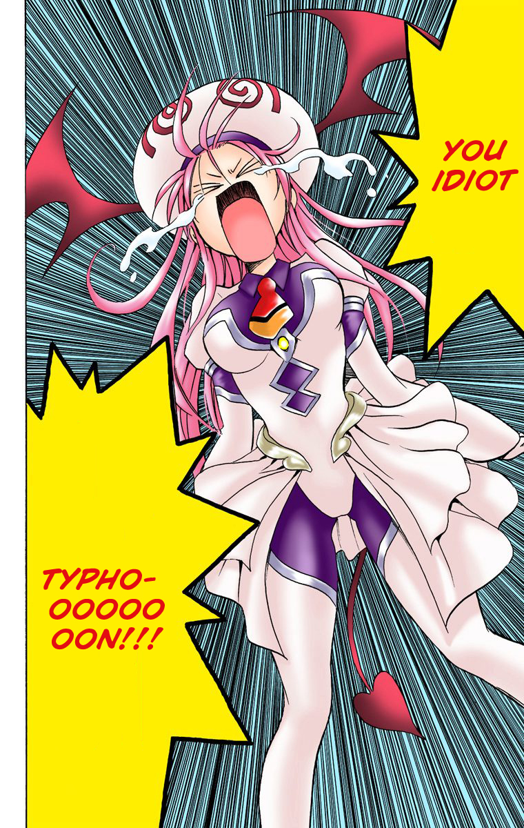 To Love-Ru - Digital Colored Comics Chapter 14.2 page 14 - Chapter 14 v2 : You Stupid Typhoon (Full Color)