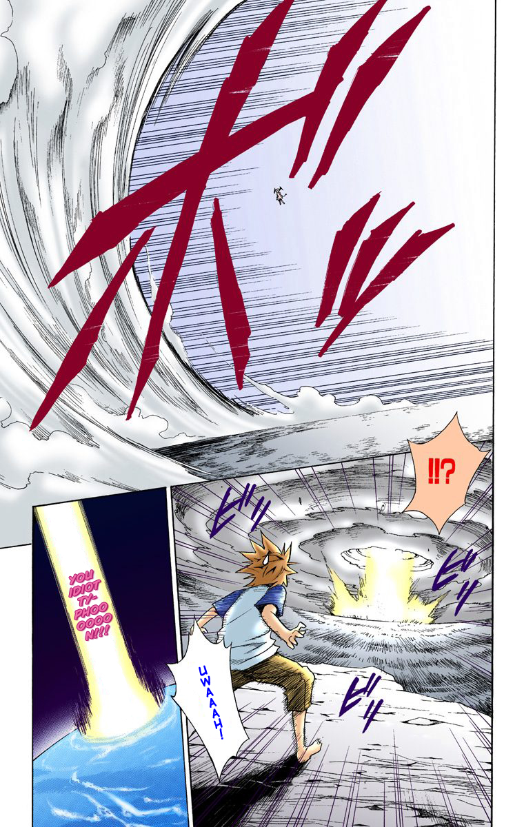 To Love-Ru - Digital Colored Comics Chapter 14.2 page 15 - Chapter 14 v2 : You Stupid Typhoon (Full Color)