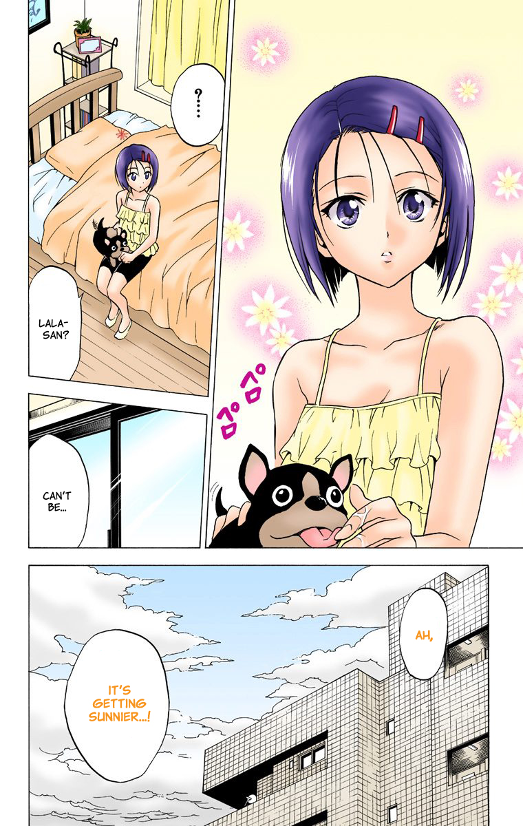 To Love-Ru - Digital Colored Comics Chapter 14.2 page 16 - Chapter 14 v2 : You Stupid Typhoon (Full Color)