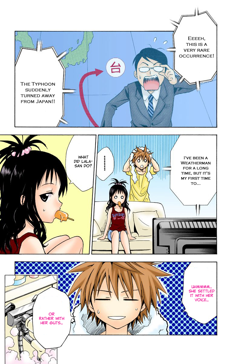 To Love-Ru - Digital Colored Comics Chapter 14.2 page 17 - Chapter 14 v2 : You Stupid Typhoon (Full Color)