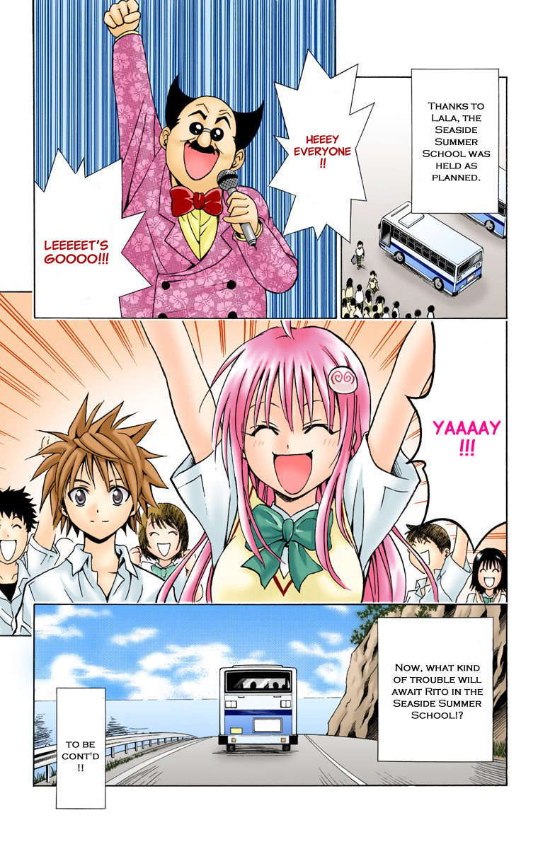 To Love-Ru - Digital Colored Comics Chapter 14.2 page 19 - Chapter 14 v2 : You Stupid Typhoon (Full Color)