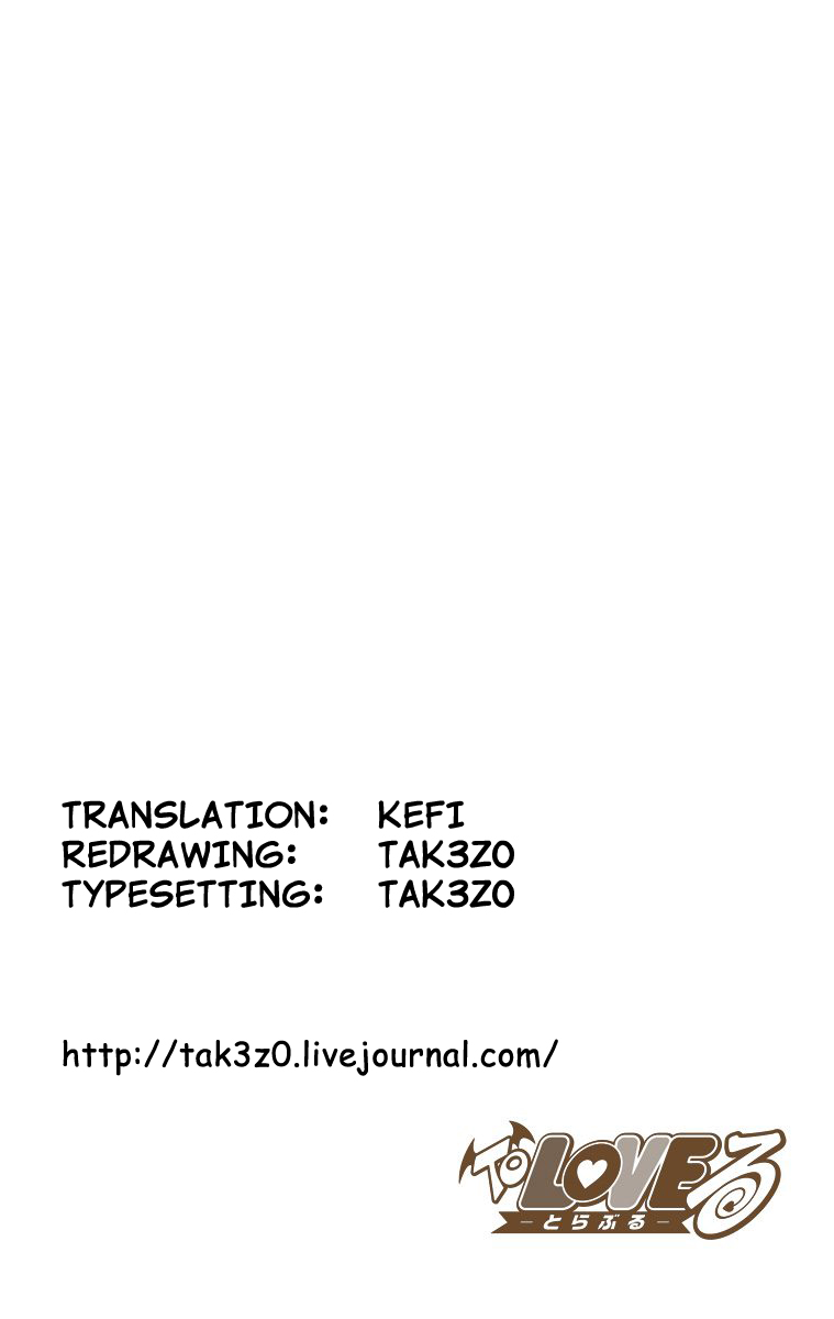 To Love-Ru - Digital Colored Comics Chapter 14.2 page 20 - Chapter 14 v2 : You Stupid Typhoon (Full Color)
