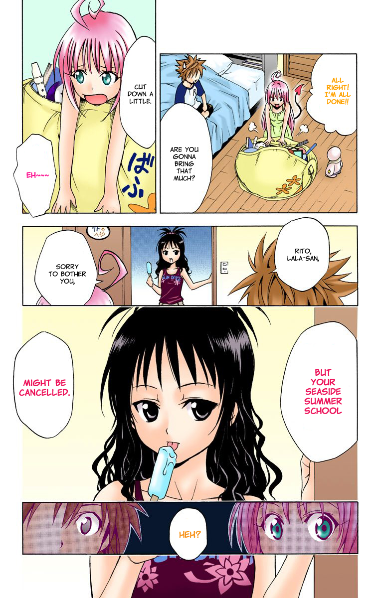 To Love-Ru - Digital Colored Comics Chapter 14.2 page 3 - Chapter 14 v2 : You Stupid Typhoon (Full Color)