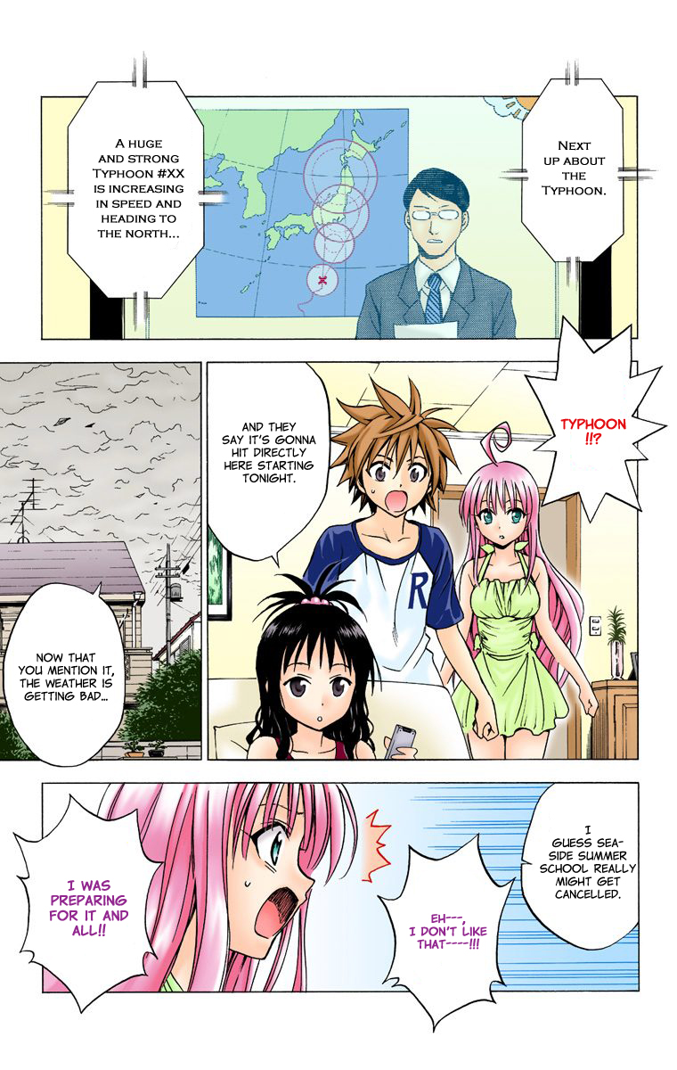 To Love-Ru - Digital Colored Comics Chapter 14.2 page 5 - Chapter 14 v2 : You Stupid Typhoon (Full Color)