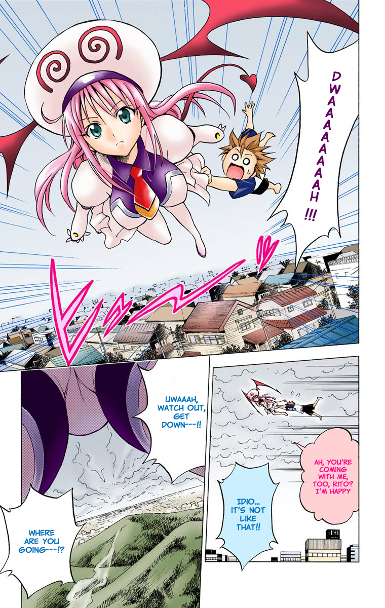 To Love-Ru - Digital Colored Comics Chapter 14.2 page 7 - Chapter 14 v2 : You Stupid Typhoon (Full Color)
