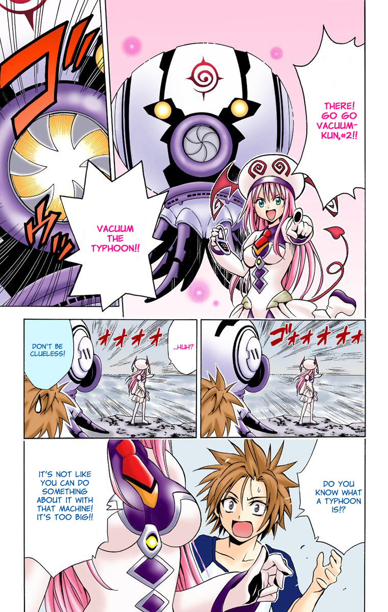 To Love-Ru - Digital Colored Comics Chapter 14.2 page 9 - Chapter 14 v2 : You Stupid Typhoon (Full Color)