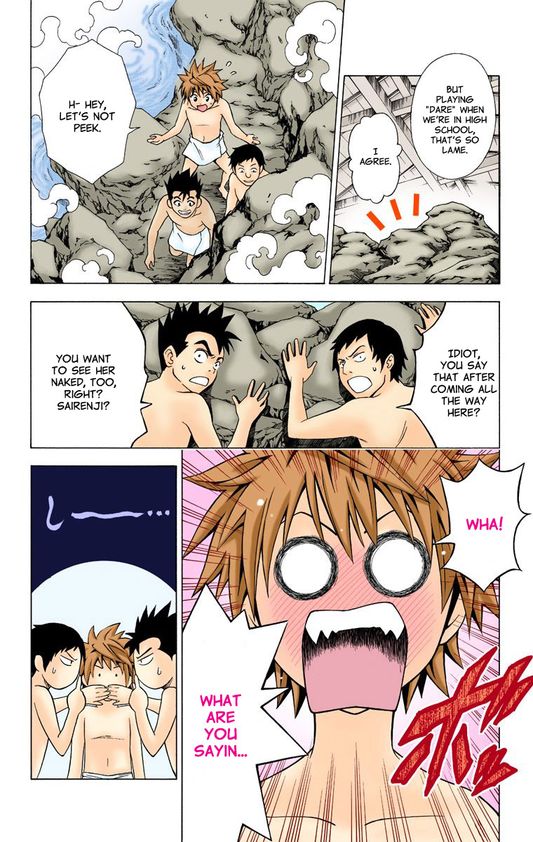To Love-Ru - Digital Colored Comics Chapter 15.2 page 10 - Chapter 15 v2 : Steamy & Heart Thumping Emotions of a Traveller (Full Color)