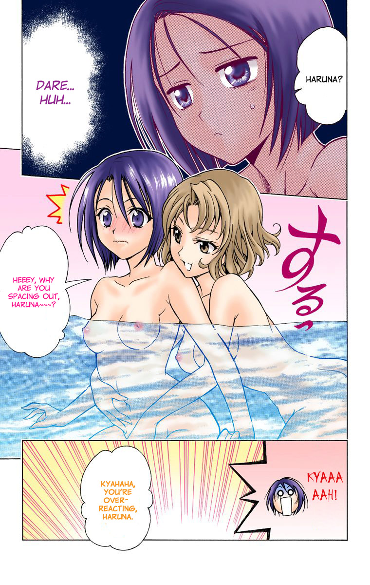 To Love-Ru - Digital Colored Comics Chapter 15.2 page 13 - Chapter 15 v2 : Steamy & Heart Thumping Emotions of a Traveller (Full Color)
