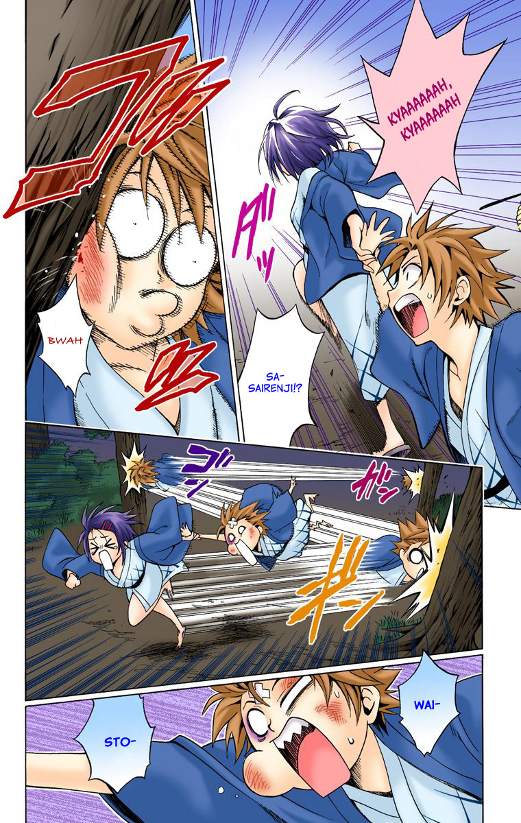 To Love-Ru - Digital Colored Comics Chapter 16.2 page 10 - Chapter 16 v2 : Dare of Fate (Full Color)