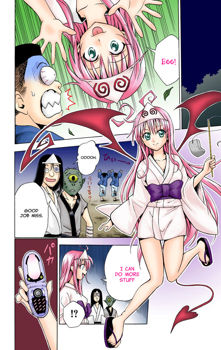 To Love-Ru - Digital Colored Comics Chapter 16.2 page 12 - Chapter 16 v2 : Dare of Fate (Full Color)