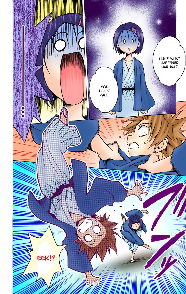 To Love-Ru - Digital Colored Comics Chapter 16.2 page 16 - Chapter 16 v2 : Dare of Fate (Full Color)