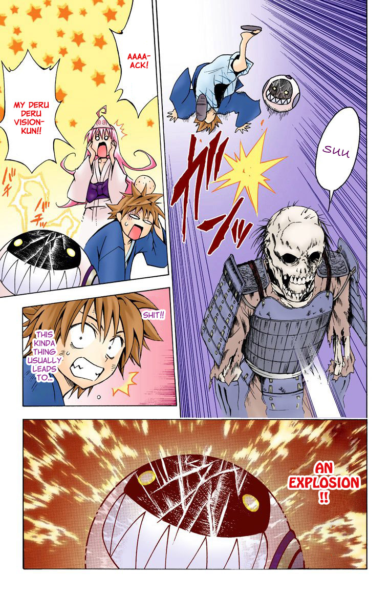 To Love-Ru - Digital Colored Comics Chapter 16.2 page 17 - Chapter 16 v2 : Dare of Fate (Full Color)