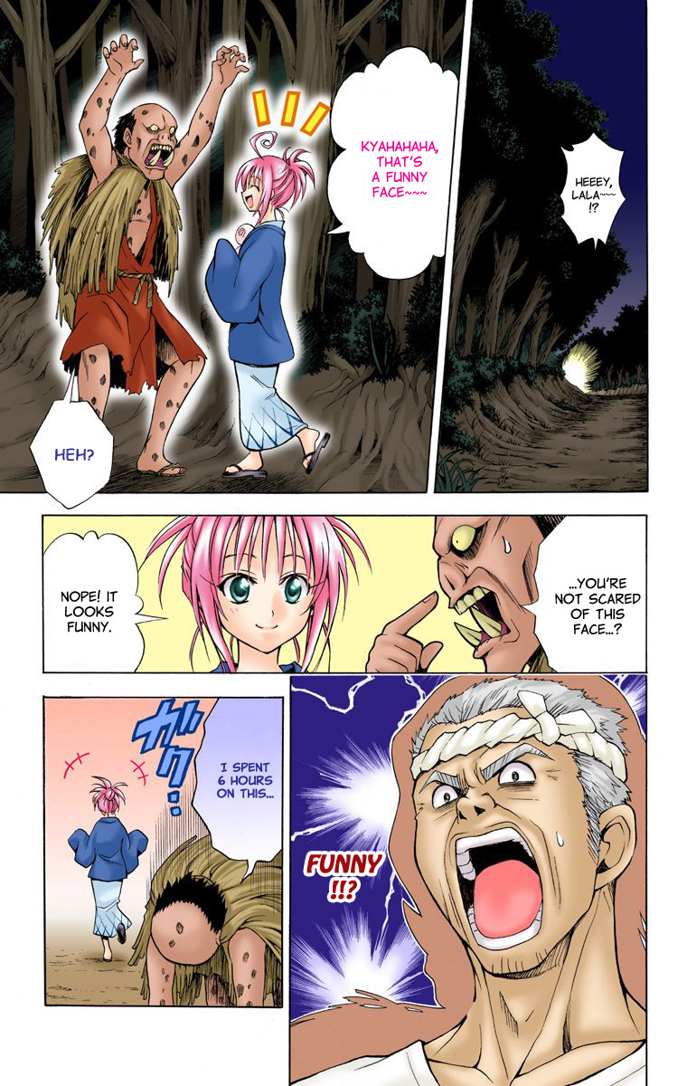 To Love-Ru - Digital Colored Comics Chapter 16.2 page 5 - Chapter 16 v2 : Dare of Fate (Full Color)