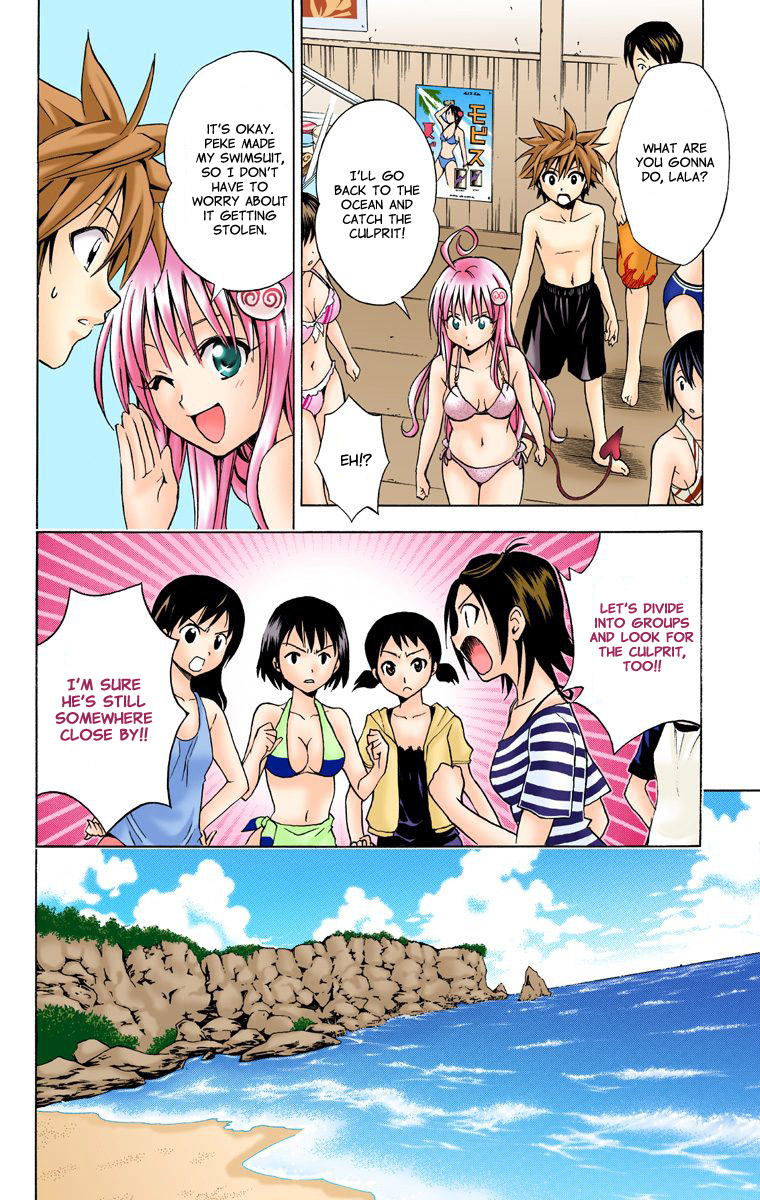 To Love-Ru - Digital Colored Comics Chapter 17.2 page 14 - Chapter 17 v2 : Tale Of Love At The Beach (Full Color)