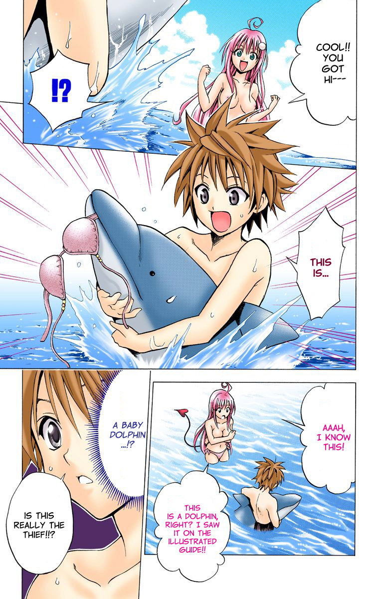 To Love-Ru - Digital Colored Comics Chapter 17.2 page 17 - Chapter 17 v2 : Tale Of Love At The Beach (Full Color)