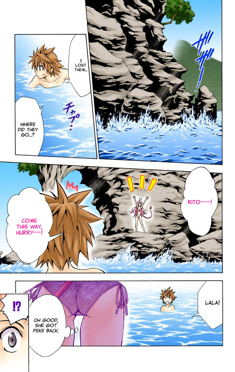 To Love-Ru - Digital Colored Comics Chapter 17.2 page 21 - Chapter 17 v2 : Tale Of Love At The Beach (Full Color)