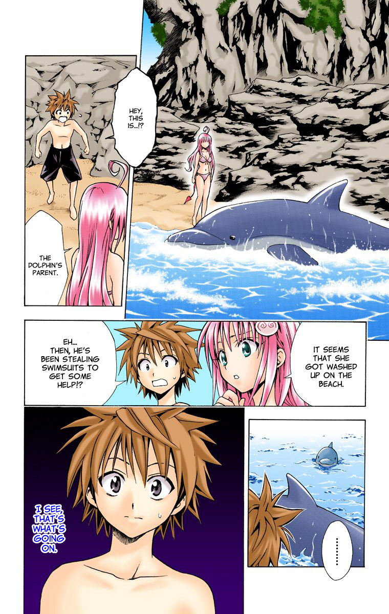 To Love-Ru - Digital Colored Comics Chapter 17.2 page 22 - Chapter 17 v2 : Tale Of Love At The Beach (Full Color)