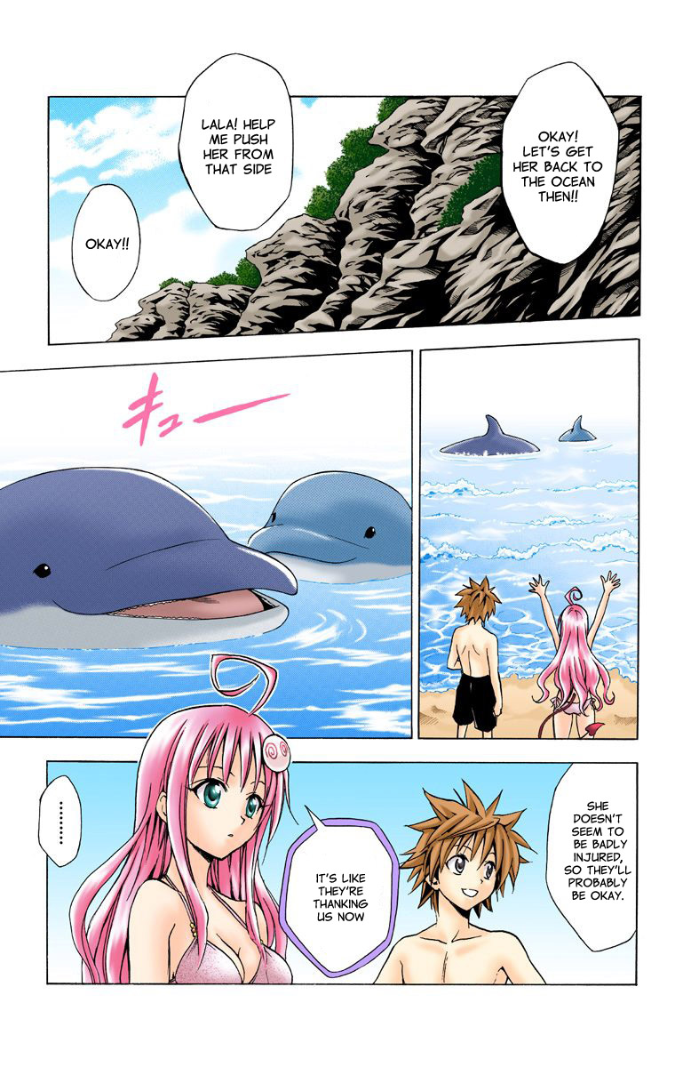 To Love-Ru - Digital Colored Comics Chapter 17.2 page 23 - Chapter 17 v2 : Tale Of Love At The Beach (Full Color)