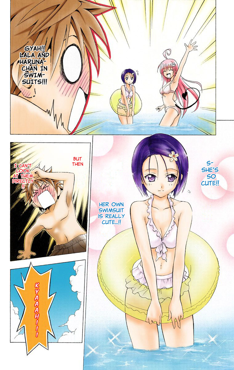 To Love-Ru - Digital Colored Comics Chapter 17.2 page 8 - Chapter 17 v2 : Tale Of Love At The Beach (Full Color)