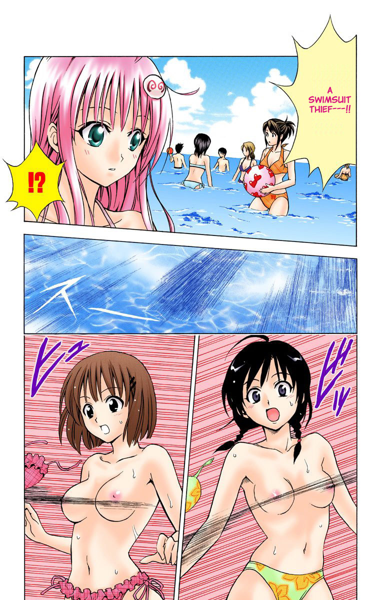 To Love-Ru - Digital Colored Comics Chapter 17.2 page 9 - Chapter 17 v2 : Tale Of Love At The Beach (Full Color)