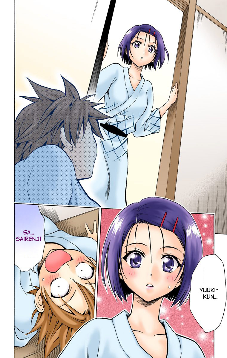 To Love-Ru - Digital Colored Comics Chapter 18.2 page 10 - Chapter 18 v2 : Assault! Secret Garden (Full Color)