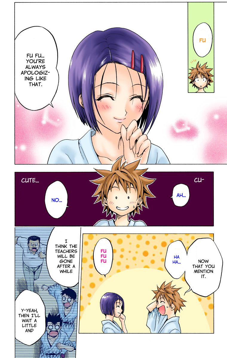 To Love-Ru - Digital Colored Comics Chapter 18.2 page 12 - Chapter 18 v2 : Assault! Secret Garden (Full Color)