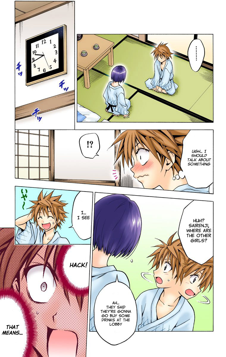 To Love-Ru - Digital Colored Comics Chapter 18.2 page 13 - Chapter 18 v2 : Assault! Secret Garden (Full Color)
