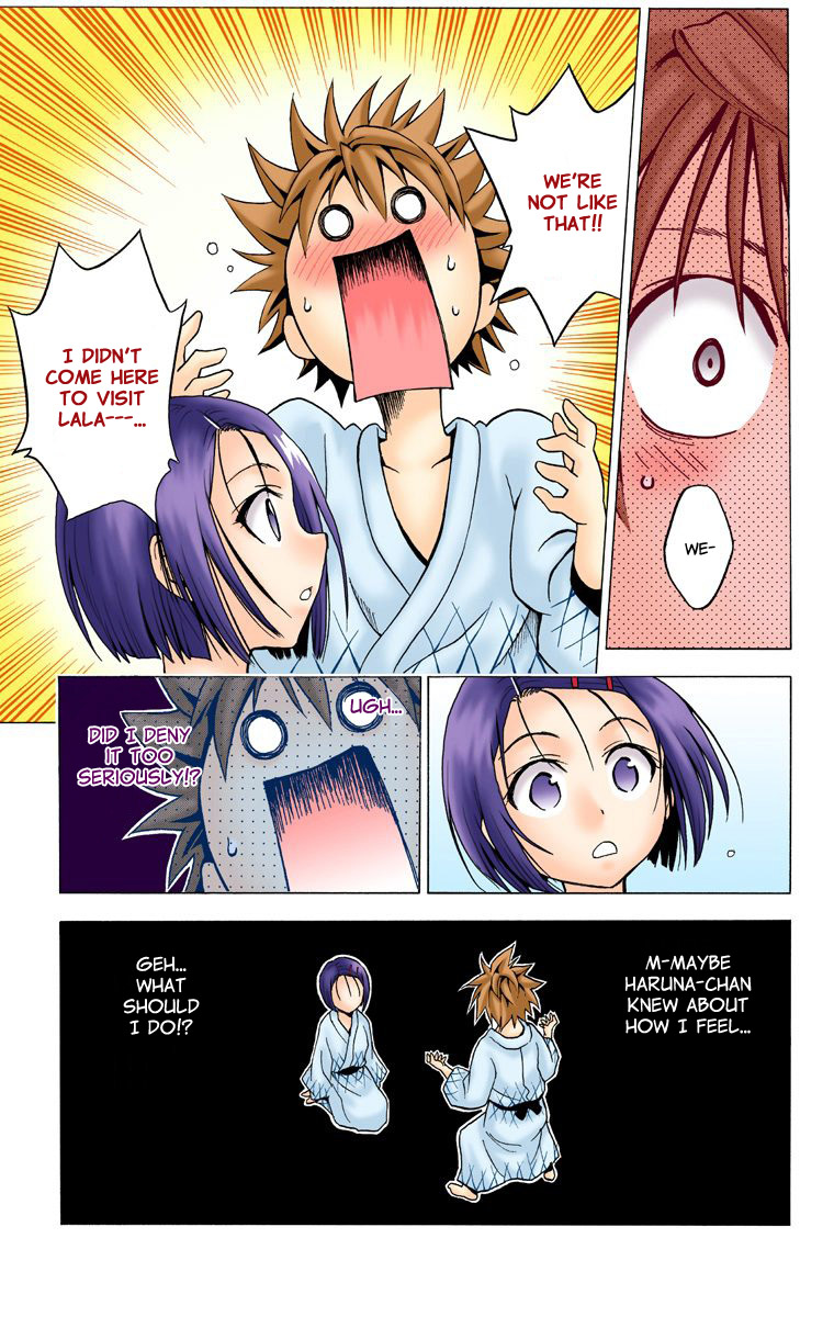 To Love-Ru - Digital Colored Comics Chapter 18.2 page 15 - Chapter 18 v2 : Assault! Secret Garden (Full Color)