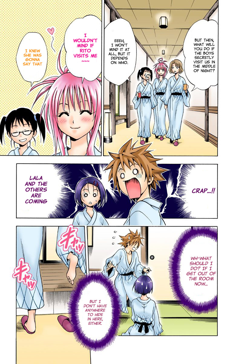 To Love-Ru - Digital Colored Comics Chapter 18.2 page 17 - Chapter 18 v2 : Assault! Secret Garden (Full Color)