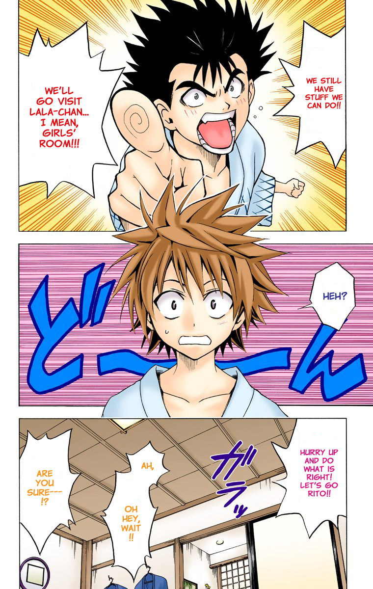 To Love-Ru - Digital Colored Comics Chapter 18.2 page 2 - Chapter 18 v2 : Assault! Secret Garden (Full Color)